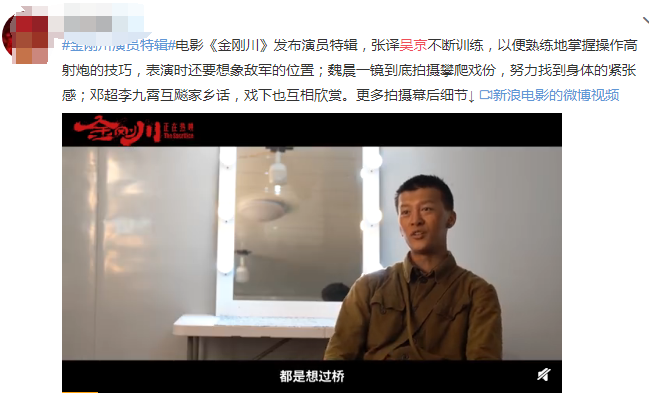 艾米|四位女演员片场“假戏真做”，导演喊停都没用，意外造就了一部经典！