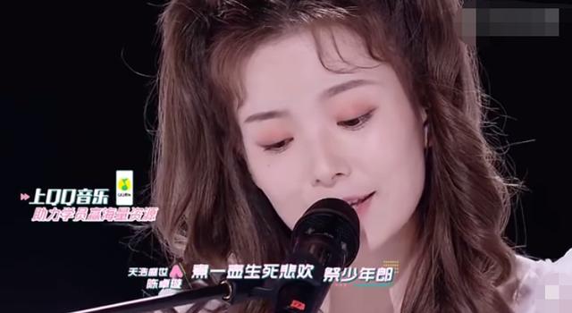 『王杰』《陈情令》阿箐选秀初亮相！钢琴弹唱《无羁》，获鹿晗黄子韬大赞