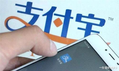 [蚂蚁花呗]花呗用户“小心思”被发现！卸支付宝“逃债”？马云“逼债”绝了