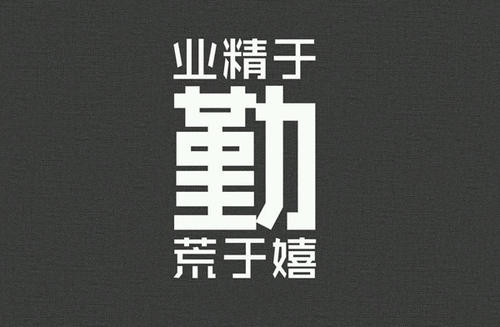 电影|看完这些赚钱渠道，瞬间提升了认知，真是太震撼了