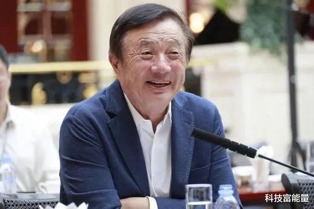 |华为大限将至 听听任正非年初怎么说的