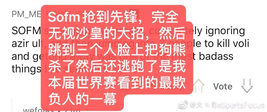 lpl|LPL取得8连胜，欧美赛区夸赞第一赛区名不虚传