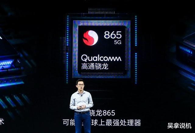 小米科技|智能手机发展20年，芯片都更新了无数代，电池还是这副样子？