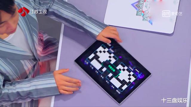 郭麒麟@《最强大脑》郭麒麟解出挑战S圈层题目，节目组不知作何感想