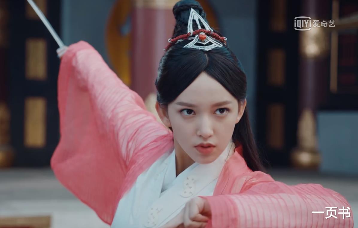 尹正■天醒之路：秦琪身死，秦桑被迫嫁人，路平出场霸气抢亲却失败？