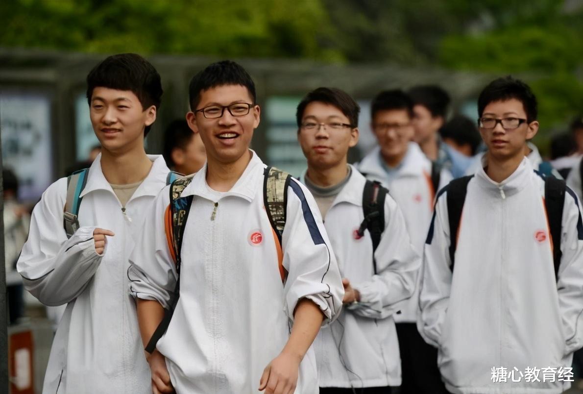 教育部|这6所大学被撤销建制,停止招生,2021届考生需注意