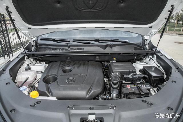 长安汽车|小伙喜提长安CS75 Plus1.5T尊贵型，大家看看这价格不算贵吧？