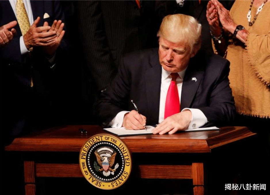 [特朗普]6月6日，特朗普再签“华夏禁飞令”！却令无数网友热泪盈眶！