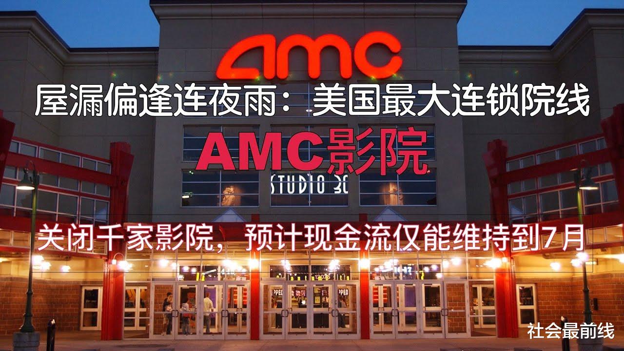 「王健林」王健林“失踪”三个多月 万达帝国究竟发生了什么？