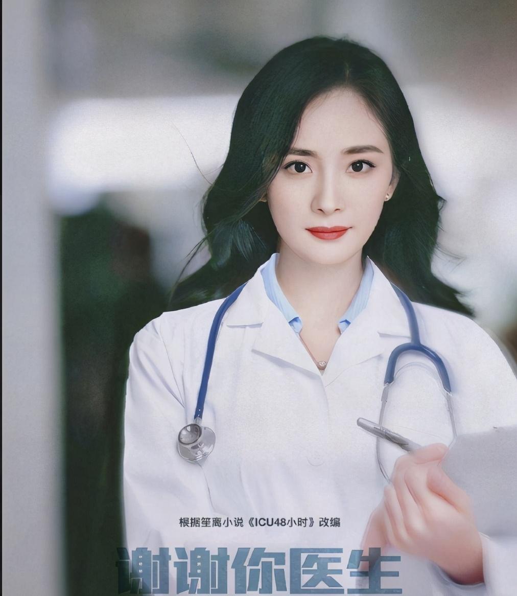 优酷|优酷公布2021片单，有8部剧有爆款潜质，你期待哪一部呢？