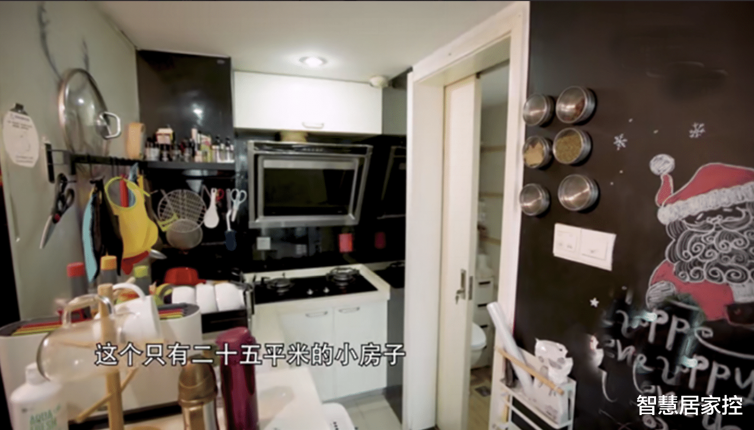 |签约演员也为住房难，一家三口蜗居25㎡房，改造后成复式别墅！