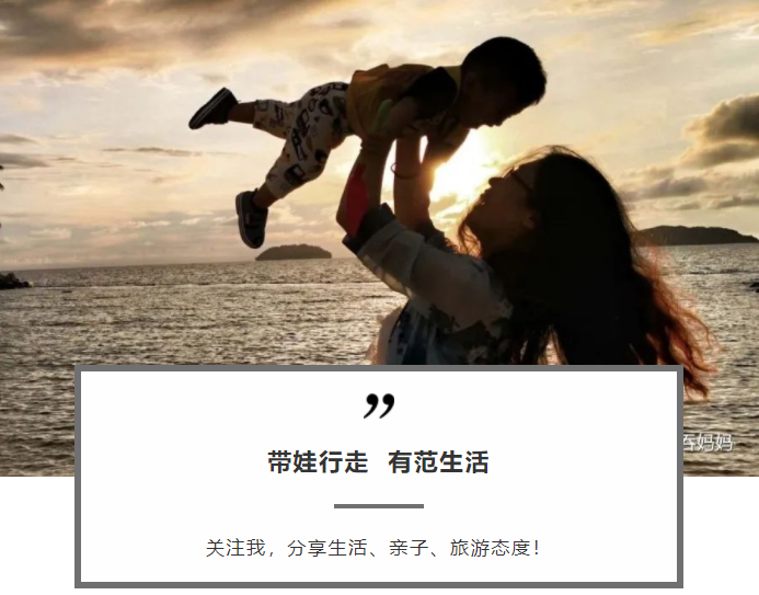 [广州市]实地体验广州首条空中步道后，我想感叹并吐槽！看过不踩坑