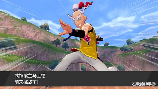 师父：《宝可梦剑盾》铠之孤岛全内容攻略 附铠岛新增宝可梦图鉴