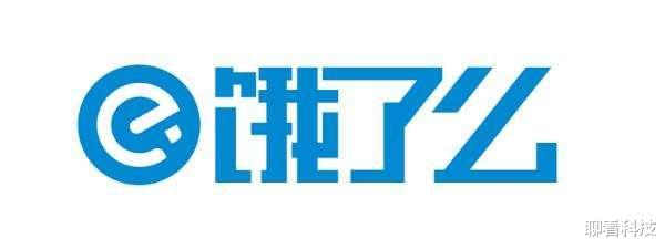 #电子商务#美团饿了么都撬不动它，小镇外卖平台的成功之路，创业可以参考