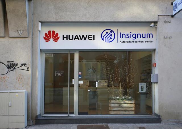 阿里巴巴|历史转折中的任正非和张一鸣