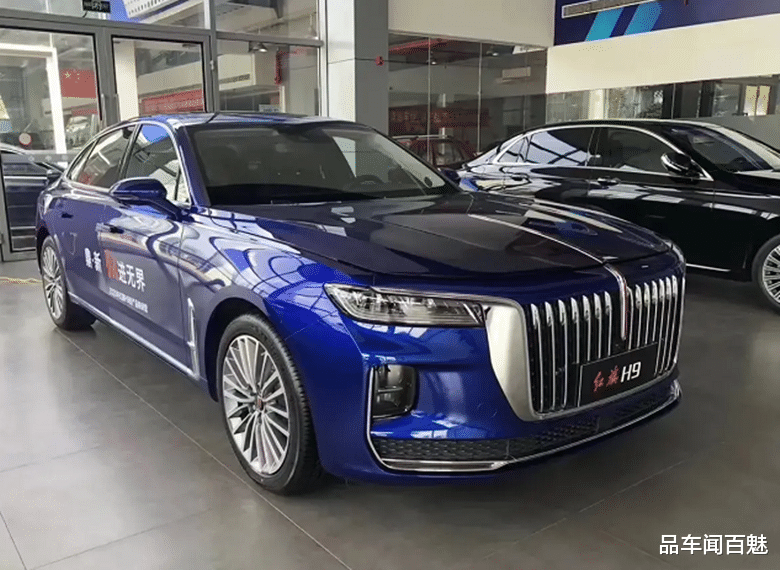 「红旗h9」没白等!红旗H9荣耀蓝单色版到店,外观大气且动感,下月10号上市