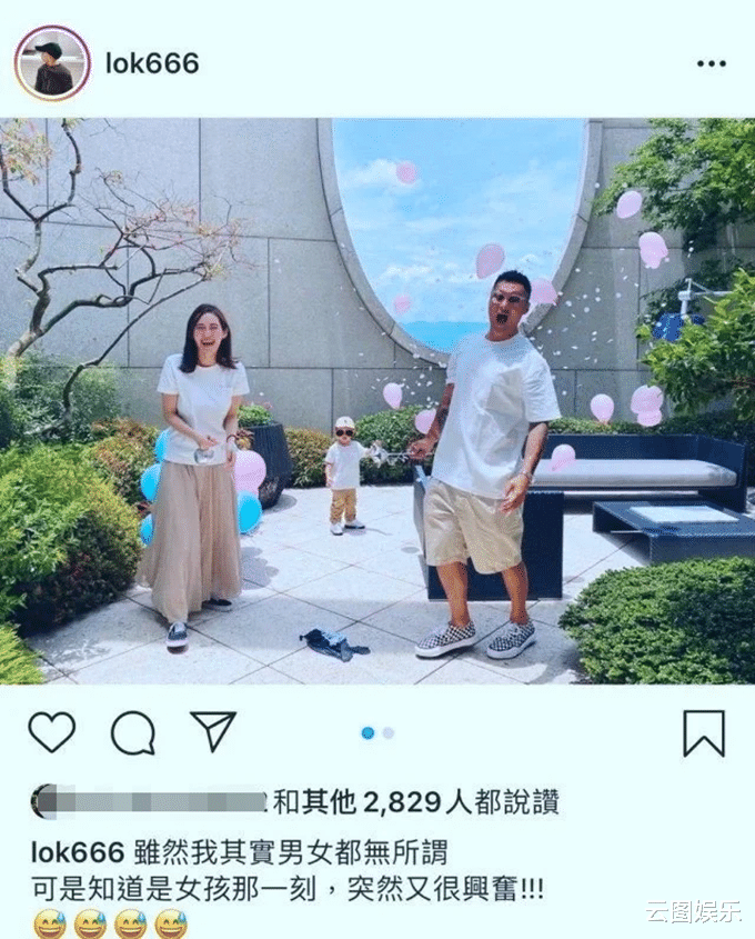 结婚|恭喜！又一女星官宣怀孕，结婚4年终于成功，老公反应却十分冷淡