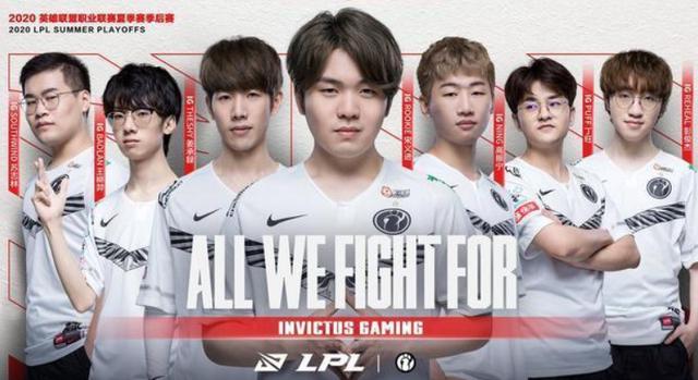 ig|IG季后赛首发阵容出炉，看到这个名字，网友放心了：管理层挺识相