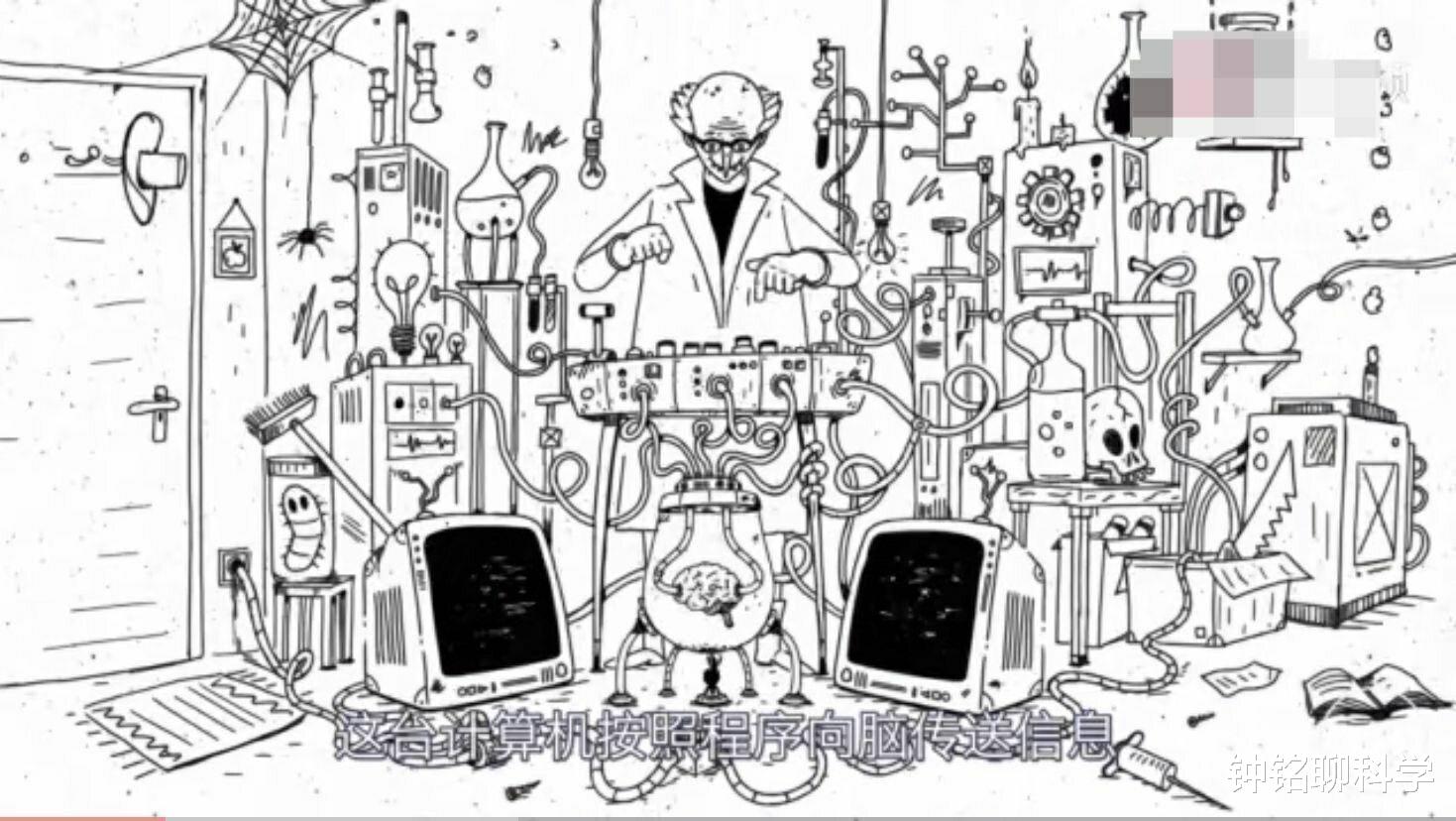 机器人▲日本“妻子机器人”爆火，这3项服务让宅男非常满意，是真的吗？