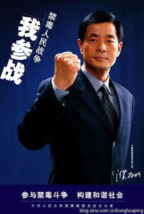 [公益]著名国家一级演员沦落到无戏可演！年近70竟过着这种生活