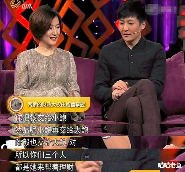 陆毅|郭京飞：我不敢得罪陆毅，因为我挣的钱都在他媳妇手里！