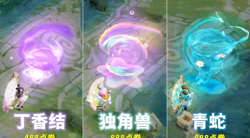 【】88碎片换到最赚的皮肤,千年之狐秒换笑哭,大神直言这款堪比传说