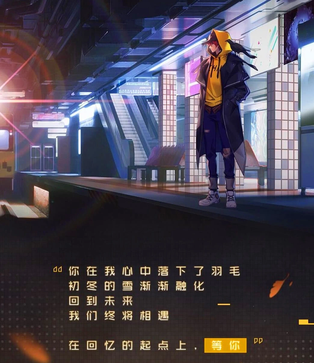 「刘备」王者荣耀:孙尚香刘备新皮肤终于官宣,台词让人争议,刘备的武器让人看不懂