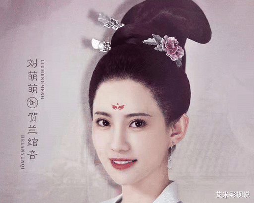 长安诺|《长安诺》:绾音为何能“俘获”萧承睿的心?只因她做了这3点