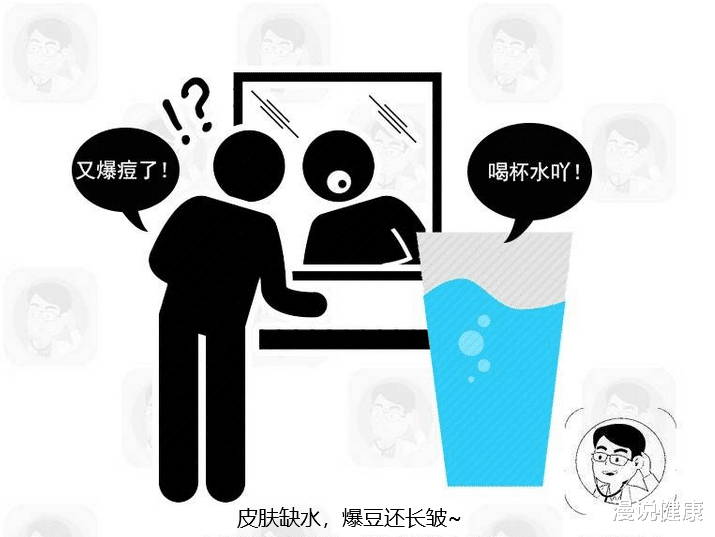 衰老|男人进入40岁后,身体4个地方暗示衰老!一个不占,说明你还年轻