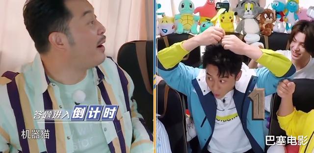 「奔跑吧兄弟」跑男不跑，成户外版“王牌”，整场突出蔡徐坤是要败坏观众缘吗？