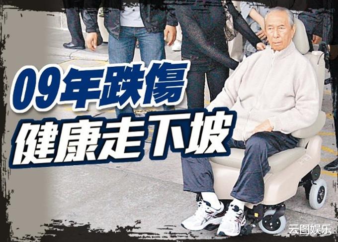 『赌王』赌王生前经典语录:坦言自己想活到120岁,嘲许晋亨要结10次婚