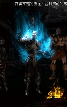 暗黑2:暗黑2:设计师的那些恶趣味~~~