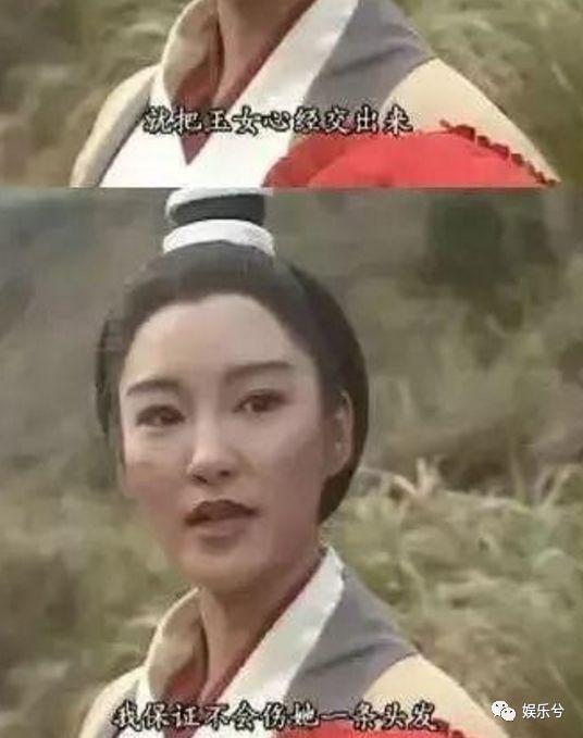 「」那些年侮辱过我们智商的电影台词, 笑的我脑壳疼