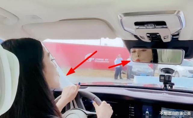 范冰冰|范冰冰开车兜风,方向盘上一双肉手抢镜,“男友视角”颜值很真实