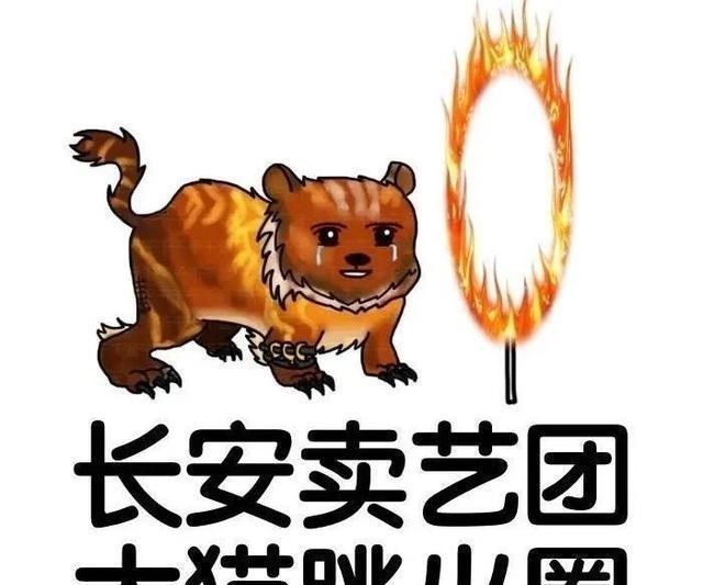 虞姬|天美首次承认演员,人均100星版本来临!全体辅助英雄删除!