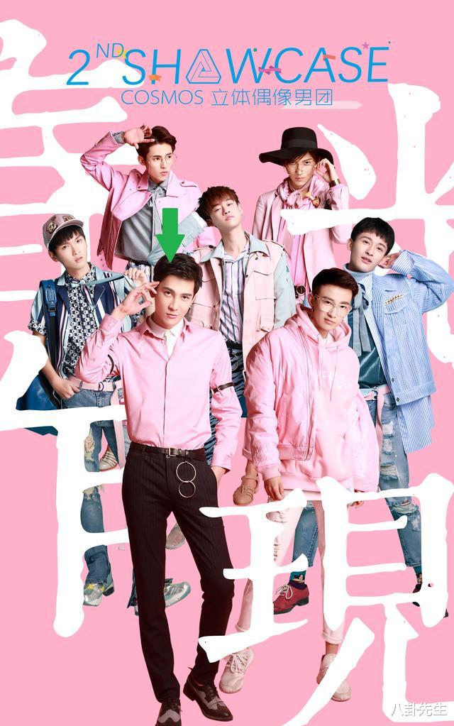 「声入人心」仝卓高天鹤被解约，周深郑云龙资源好，《声入人心》成员怎样了？