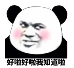 红米手机|十二篇文章判定一个程序员,看完之后你觉得你是程序员吗