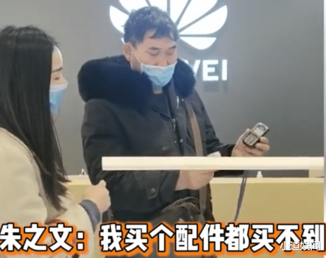 朱之文|朱之文儿子婚礼后续，带亲友逛婚房，细节惹争议：儿子结婚爹抱被