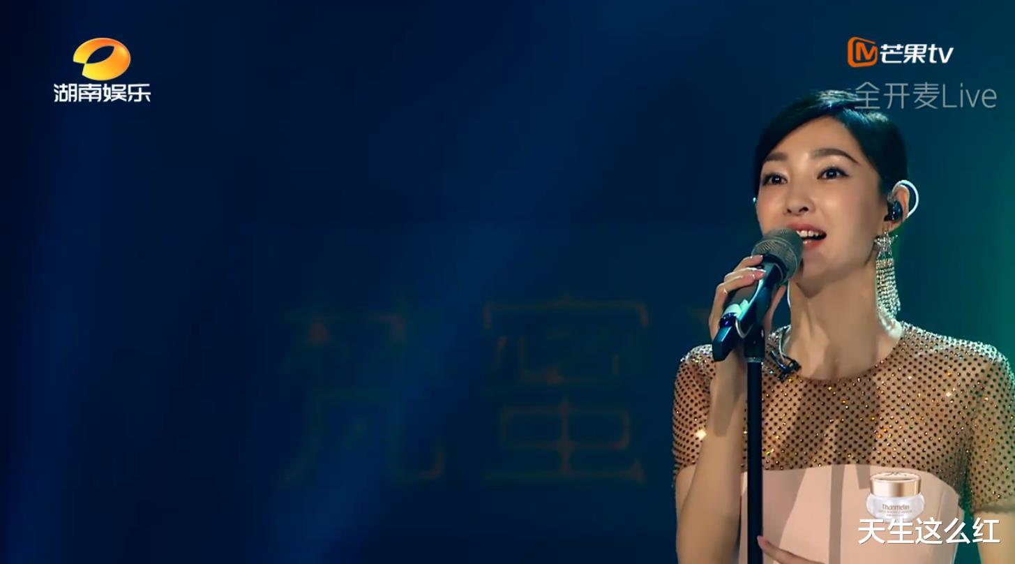 『王丽坤』逐帧分析王丽坤张雨绮选歌风波，娱乐圈有多现实，都在这一幕了