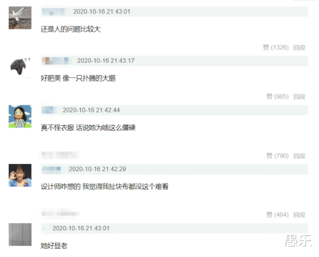 白百何|金鹰女神战袍价值120万？宋茜造型被嘲历届最丑，工作室晒精修图差距悬殊