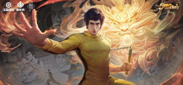 官宣|王者荣耀:5周年裴擒虎海报官宣,获取方式简单,学生党却哭了!