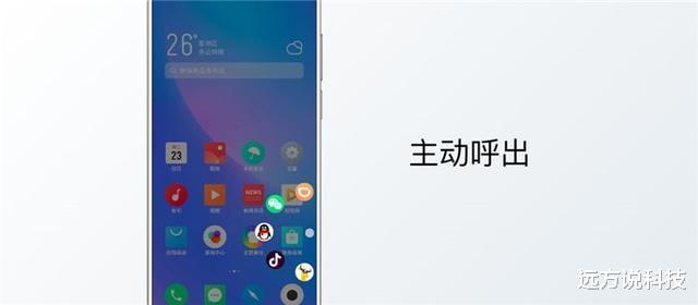 2019实用功能盘点，ColorOS偏生活EMUI走商务，哪个你用的最多？