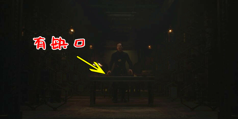 奇异博士|我用0.25倍速看了《奇异博士》,发现了一些隐藏极深的细节线索!