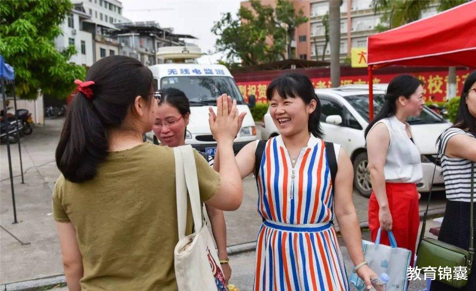 高考志愿|高考志愿怎么填？班主任的四点忠告，请各位学子借鉴