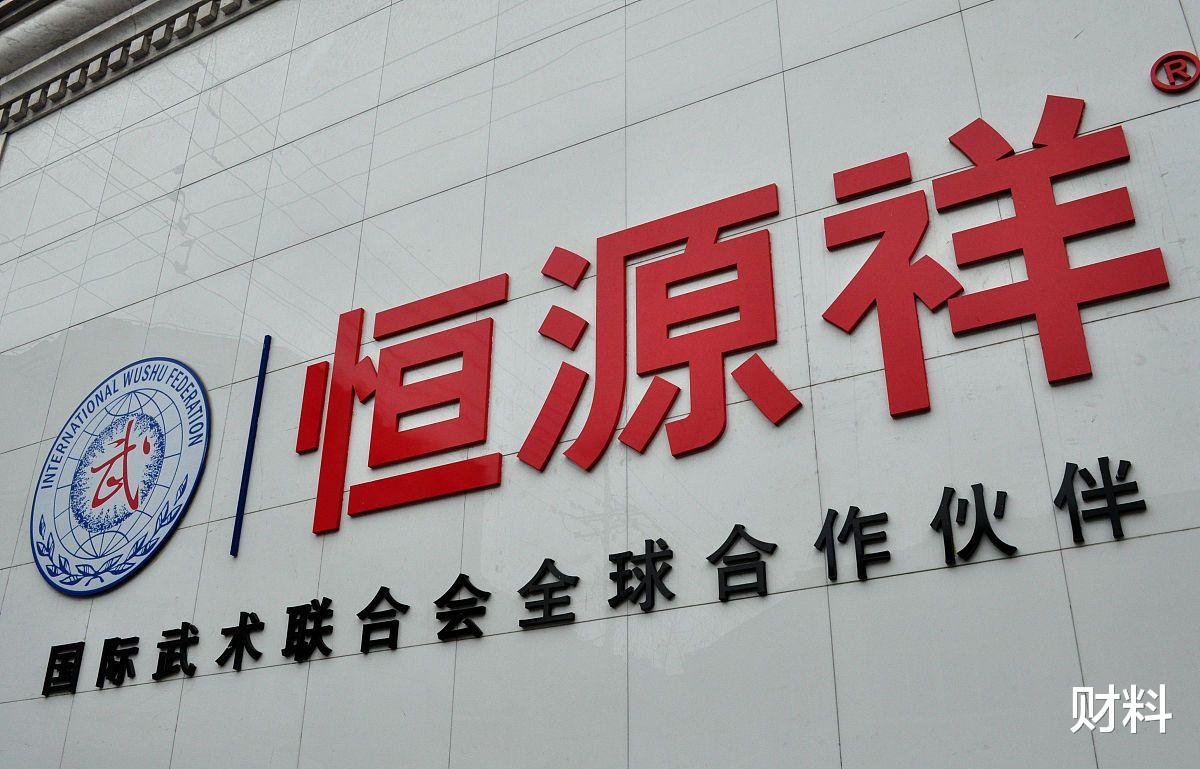 财料|国人被它“骗了”12年，家喻户晓后关停工厂，“卖吊牌”年入39亿