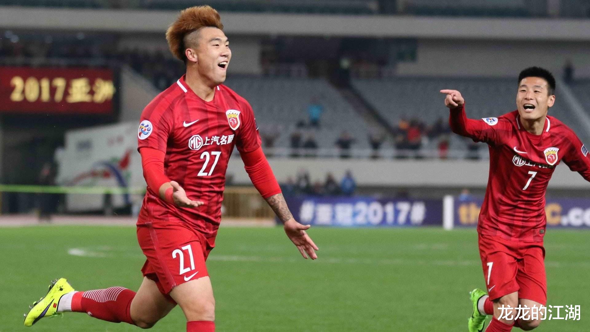 上海上港|买提江签字费让信仰足球分崩离析，石柯也要走，上港迎来多事之秋