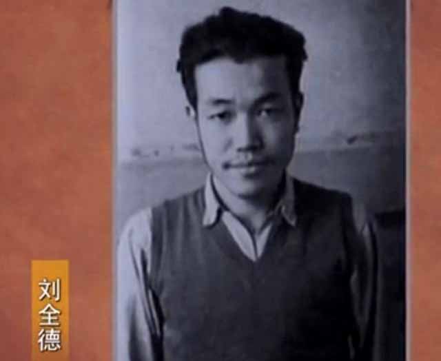 #军统#这个军统女特务太大胆了，暗杀陈老总失败后，竟想申请入党