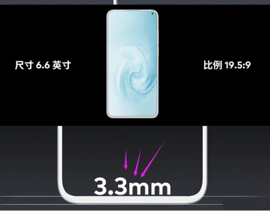 『魅族17』“珠海小厂”不行了？魅族17三大全新突破，全面反超华为苹果