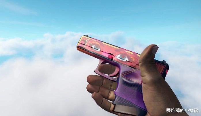 csgo|CSGO：70块才一个？这武器箱先别买，一周后大概率掉到5块