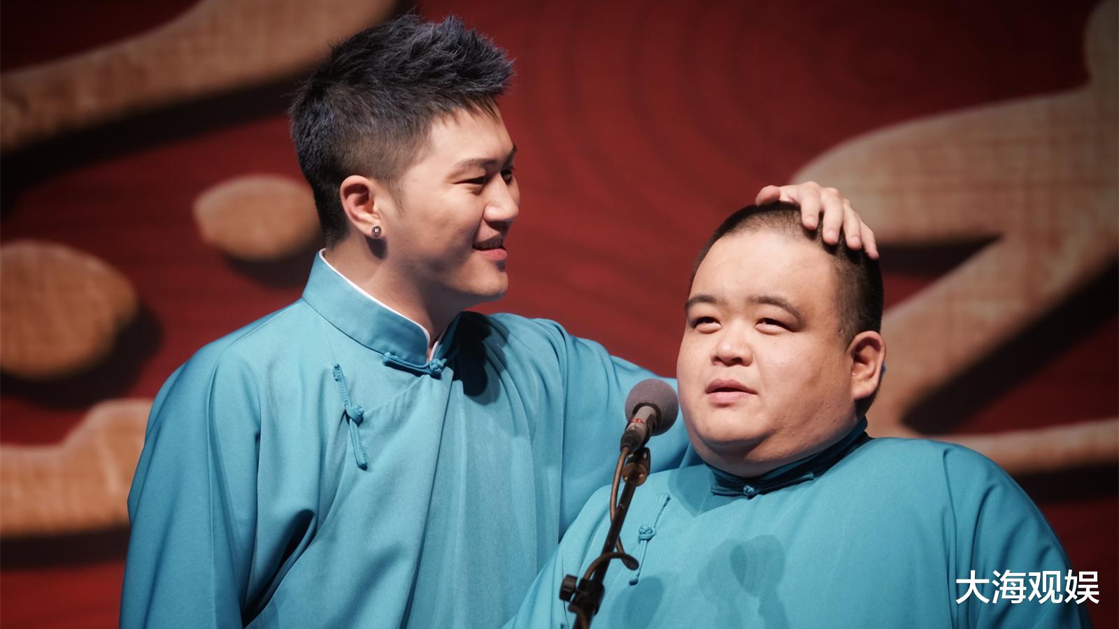 相声|德云社有对“歌手”组合，两人先后出单曲，却始终固守相声舞台